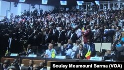 Zauren taron kungiyar Tarayyar Afirka ta AU a Yamai, babban birnin Jamhuriyar Nijar. (Hoto Souley Moumouni Barma 07.07.19