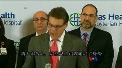 2014-10-02 美國之音視頻新聞: 德州州長說有兒童曾經和伊波拉患者接觸