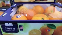 2018-04-02 美國之音視頻新聞:中國週一開始對美國產品加徵30億美元關稅