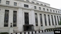 美国联邦储备委员会华盛顿总部大楼(美国之音王南拍摄) 