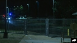 维吉尼亚州阿灵顿迈尔-亨德森大楼联合基地的大门。（2017年2月27日）