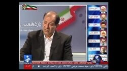 初步结果显示：伊朗温和派候选人领先