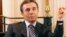 Бидзина Иванишвили