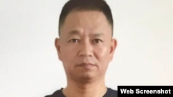 殘疾環保人士陳法慶狀告中國領導人漠視人權（微信圖片）