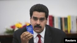 委內瑞拉副總統馬多羅