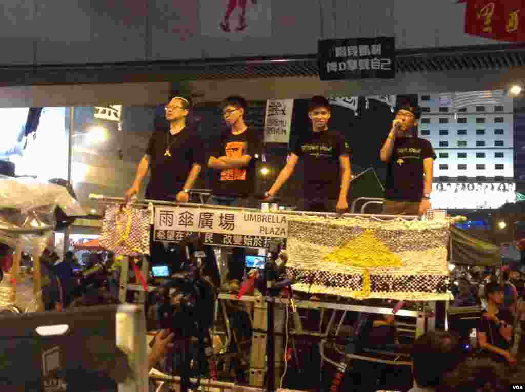 金钟占领区星期天继续集会（美国之音海彦拍摄）