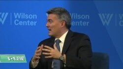 VOA连线(李逸华)：美议员：中国的贸易行为使美中在其他领域难有合作