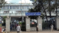 Deemsii mana murtii  Keessaa Seeraa fi Heera Biyyatti Waliin Wal Quba Qabaa? Kutaa 1 ffaa