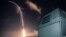 美国导弹防御局提供的照片显示美国陆基宙斯盾系统从夏威夷岛导弹设施发射导弹，这枚导弹后来拦截了一枚中程弹道导弹。(2018年12月10日)