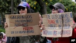 厄瓜多尔抗议美军使用位于加拉帕戈斯群岛机场的计划