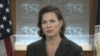 美国国务院发言人努兰(美国之音视频截图)