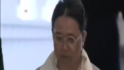 日本逮捕威脅美國駐日使館的嫌疑人