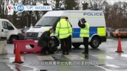 VOA國際60秒(粵語): 2020年1月31日