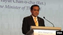 泰國總理巴育在2016年亞洲安全峰會上發表主旨演講(資料照片)