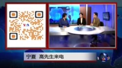 VOA卫视(2015年2月25日 第二小时节目)