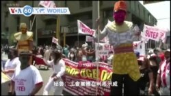 VOA國際60秒(粵語): 2020年11月25日