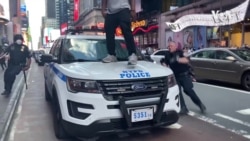 VOA英语视频: 长期的种族紧张局势爆发 造成美国多地动荡