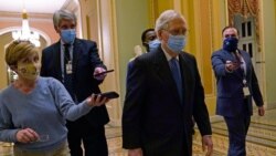 白宫要义: 特朗普批评麦康奈尔祝贺拜登当选