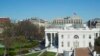 Белый дом