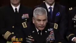 美國駐阿指揮官:減少美軍人數損害美在阿軍事努力