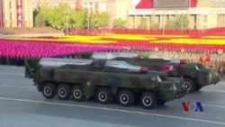 中国称部署萨德反导有协商空间