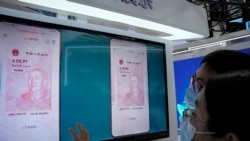 中國力推數字人民幣外國商戶壓力大