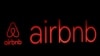 2018年6月14日，愛彼迎在日本東京舉行的一個活動上展示的公司標識。（路透社）