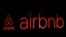 2018年6月14日，愛彼迎在日本東京舉行的一個活動上展示的公司標識。（路透社）