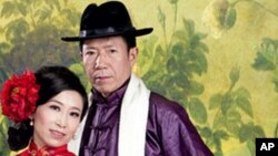 中国知名持不同政见人士武汉居民秦永敏和与其志同道合的山西女子王喜凤