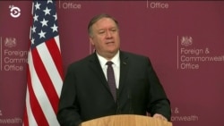 США ввели новые санкции против Ирана