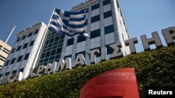 希臘股票交易所(資料圖片)