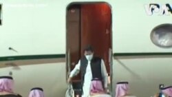 Firai Ministan Pakistan ya fara ziyarar kwana uku a Saudiyya a wani mataki na karfafa kyakkyawar alakar da ke tsakanin kasashen biyu