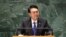 韩国总统尹锡悦2023年9月20日在纽约召开的第78届联合国大会上发表演讲。