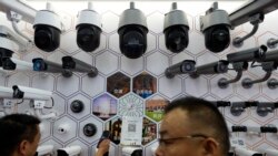 ཨ་རིས་རྒྱ་ནག་གི་ཧྭ་ཝེ་བཟོ་ཚོང་ཁང་ལ་གནོན་ཤུགས་ཆེ་རུ་གཏོང་སྲིད།