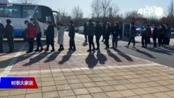 时事大家谈：中国出现奥密克戎 如期举办冬奥会风险升级？奥密克戎引发二次感染 疫苗和病毒再次竞赛？