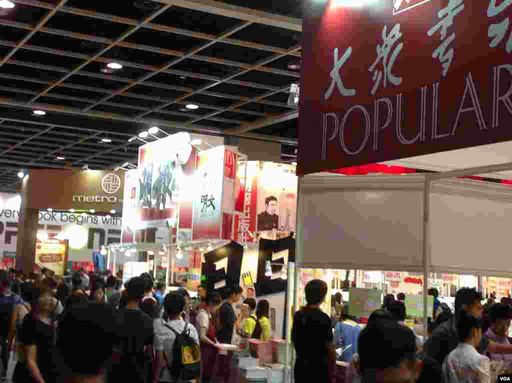 一年一度的香港書展7月20起在灣仔會展中心連續展出七天。據貿發局統計，共有640個書商參展，創下歷年新高，而主辦方也期待參觀人次可以再次突破百萬。