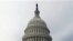 Вашингтон: конгрессмены договорились