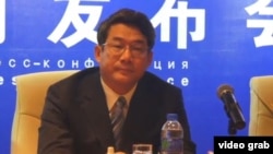 刘铁男视频截图