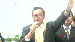 2014-07-20 美國之音視頻新聞: 柬埔寨局勢緊張 反對派領袖回國