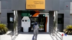 沙特阿拉伯將取消世界上唯一不准女性駕車禁令(粵語)