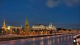 Москва, Россия (архивное фото/ Павел Казачков (Wikimedia Commons)