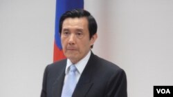 台湾总统马英九 (美国之音资料照片)