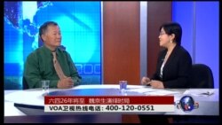 VOA卫视(2015年5月6日 第二小时节目)