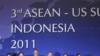 亚太各国领导人11月17日在印尼巴厘岛东亚峰会上