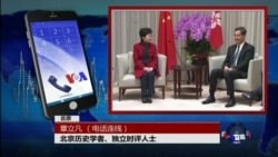 热点快评：香港新特首诞生 北京“钦点”政治“定调”？