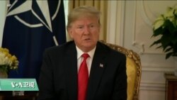 白宫要义(黄耀毅)：特朗普：美中贸易协定可能拖到大选后