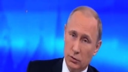 普京稱美國對敘利亞立場“無建設性”