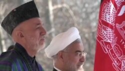 阿富汗計劃與伊朗達成合作協議