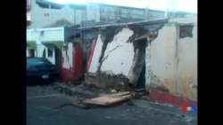 2014-07-08 美國之音視頻新聞: 墨西哥地震造成5人死亡