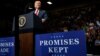 U.S. President Donald Trump holds a rally with supporters at North Side Middle School in Elkhart, Ind., May 10, 2018.